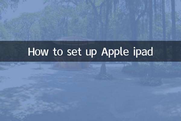 نحوه راه اندازی اپل آی پد