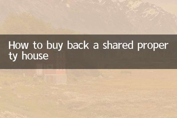 Come riacquistare una casa in comproprietà