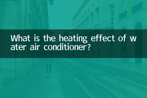 Qual é o efeito de aquecimento do ar condicionado de água?