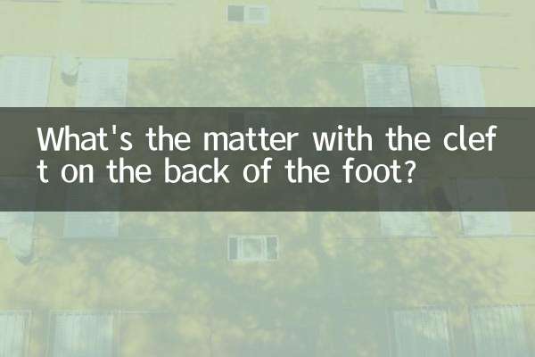 Quel est le problème avec la fente à l'arrière du pied ?