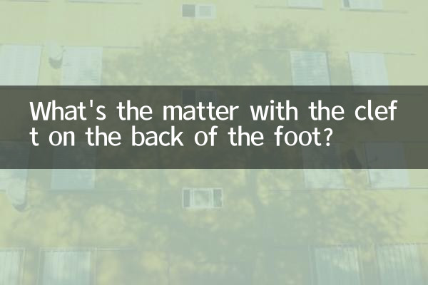 Quel est le problème avec la fente à l'arrière du pied ?