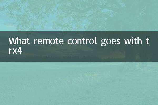 Quelle télécommande va avec le trx4