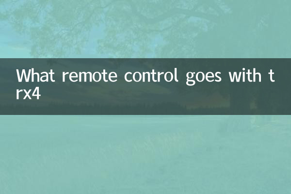 Quelle télécommande va avec le trx4