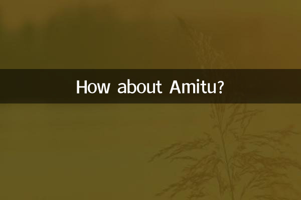 Wie wäre es mit Amitu?