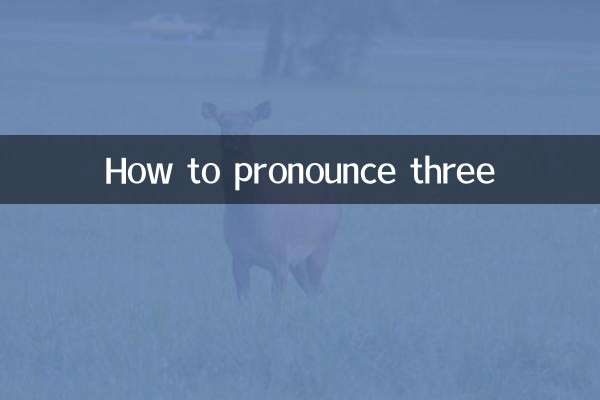 Come pronunciare tre