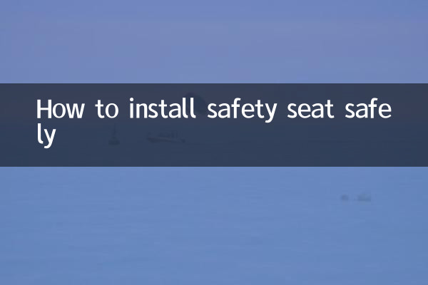 Como instalar a cadeira de segurança com segurança