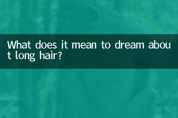 Cosa significa sognare capelli lunghi?