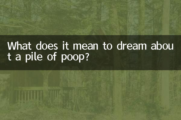 Cosa significa sognare un mucchio di cacca?