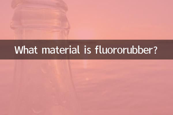 فلوروربر کون سا مواد ہے؟