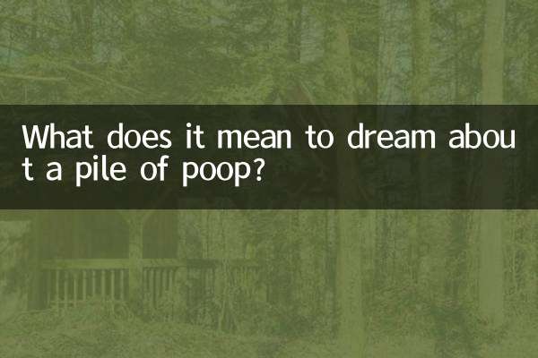 ¿Qué significa soñar con un montón de caca?