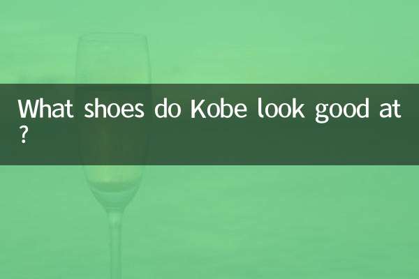 ¿En qué zapatos le queda bien a Kobe?