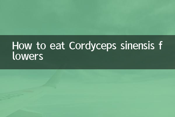 نحوه خوردن گل کوردیپس سیننسیس