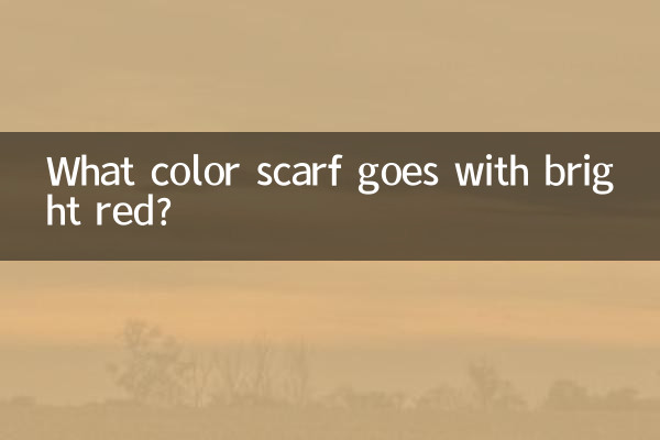 What color scarf goes with bright red?