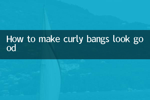 Come far sembrare bella la frangia riccia