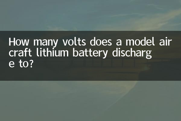 How many volts does a model aircraft lithium battery discharge to?