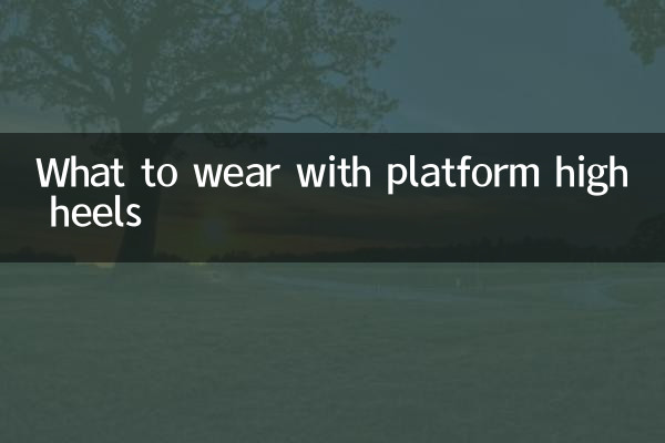 O que vestir com salto alto plataforma