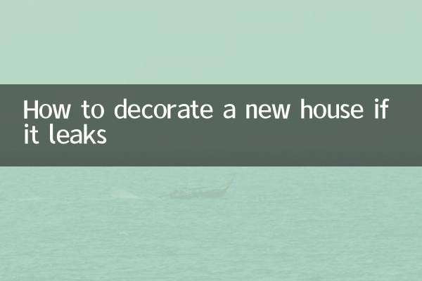 So dekorieren Sie ein neues Haus, wenn es undicht ist