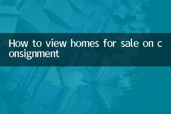 Come visualizzare le case in vendita in conto deposito