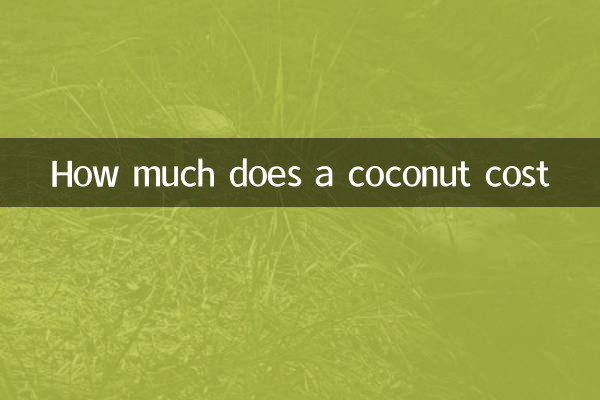 ¿Cuánto cuesta un coco?