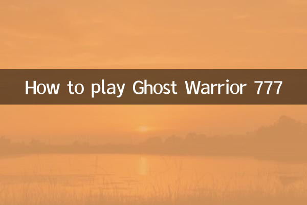 Come suonare Ghost Warrior 777