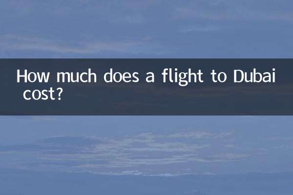 Quanto custa um voo para Dubai?