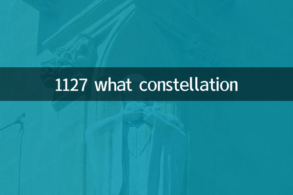 1127 que constelación