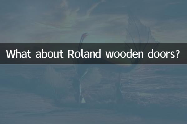 Che ne dici delle porte in legno Roland?