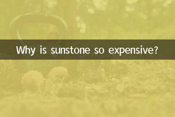 Why is sunstone so expensive?
