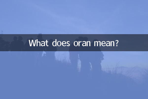 Was bedeutet Oran?
