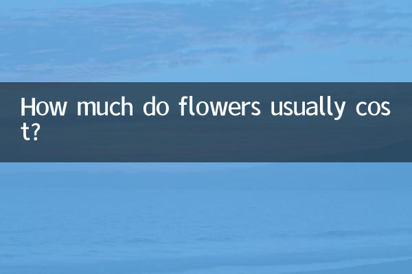 How much do flowers usually cost?