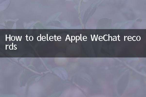 Cómo eliminar registros de Apple WeChat