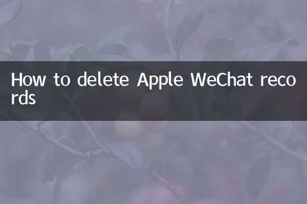 Cómo eliminar registros de Apple WeChat