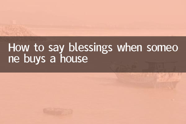 Cómo decir bendiciones cuando alguien compra una casa