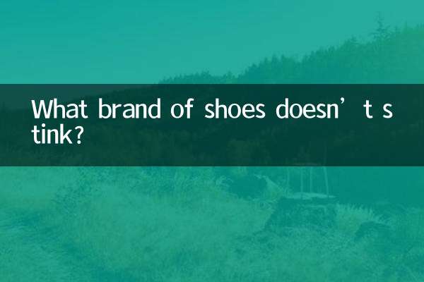 Que marca de sapatos não fede?