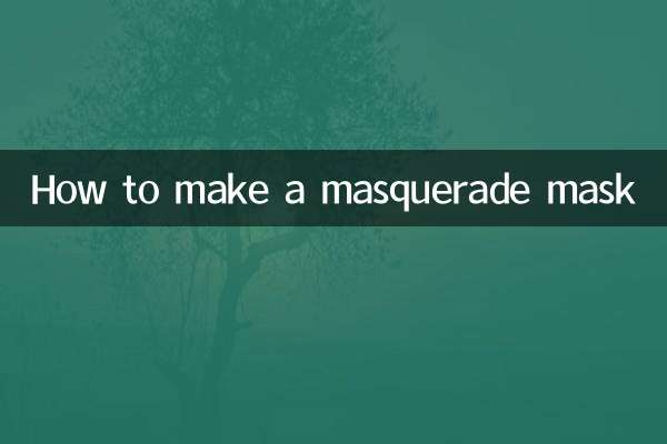 كيفية صنع قناع تنكرى