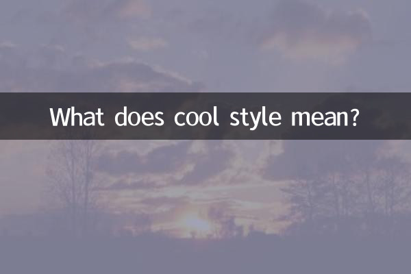 ¿Qué significa estilo genial?