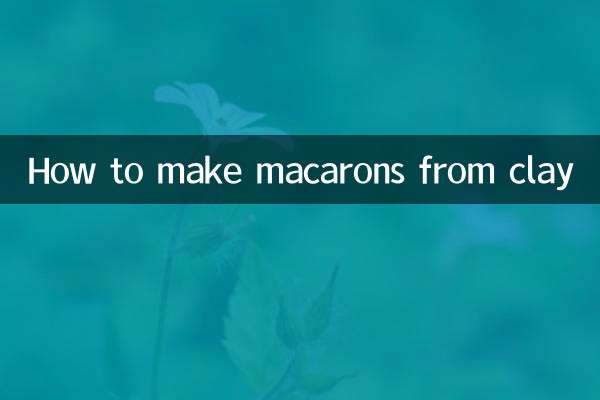 مٹی سے میکارون بنانے کا طریقہ