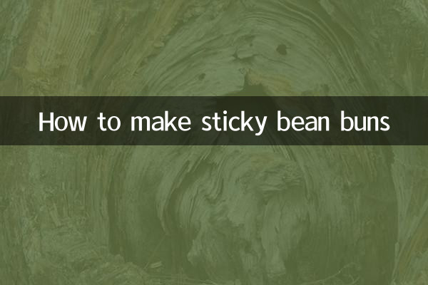 Wie man klebrige Bohnenbrötchen macht