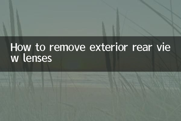 How to remove exterior rear view lenses