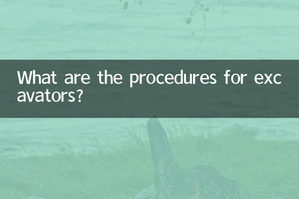 Welche Verfahren gelten für Bagger?