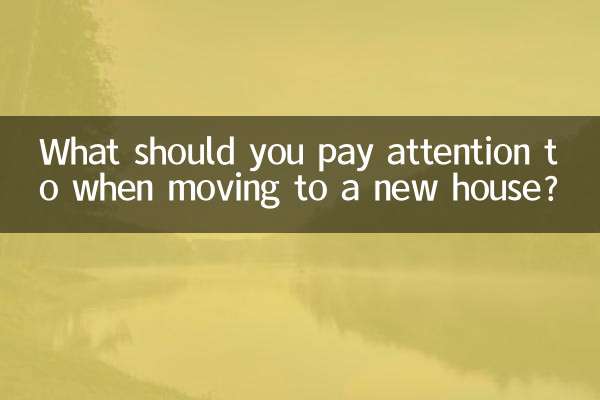 ¿A qué debes prestar atención al mudarte a una casa nueva?