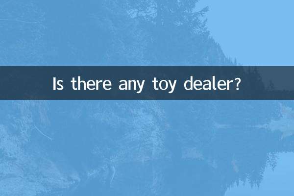 Gibt es einen Spielzeughändler?