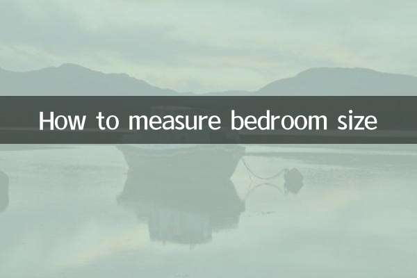 Как измерить размер спальни