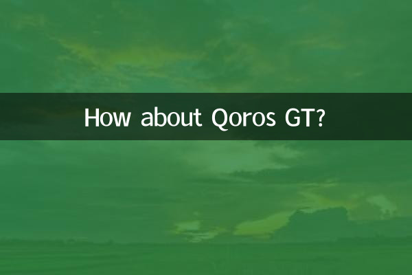 ¿Qué tal el Qoros GT?