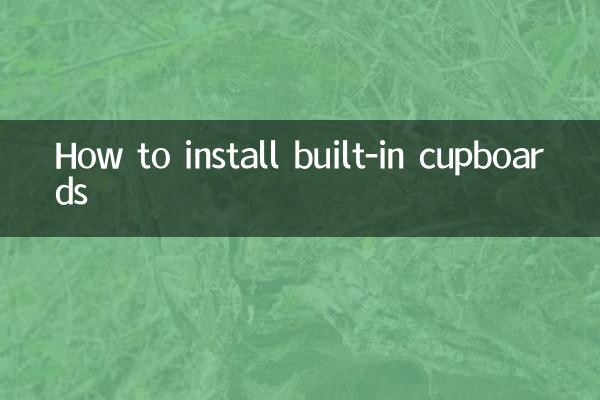 كيفية تركيب الخزائن المدمجة