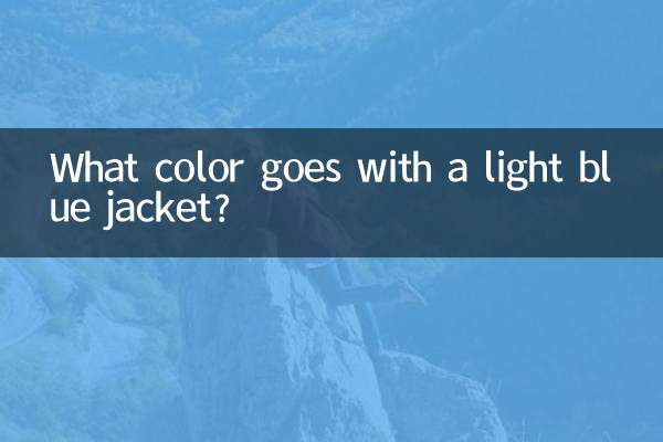 Quelle couleur va avec une veste bleu clair ?