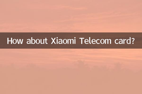 How about Xiaomi Telecom card?