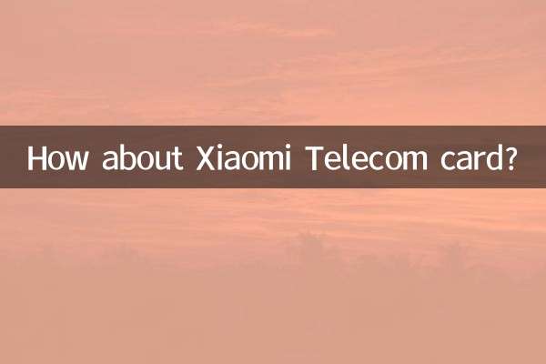 ¿Qué tal la tarjeta Xiaomi Telecom?