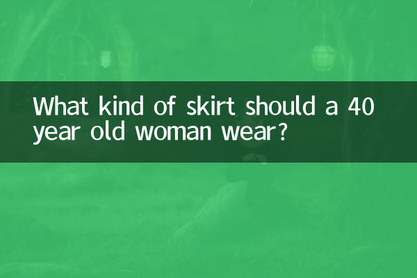 Que tipo de saia uma mulher de 40 anos deve usar?