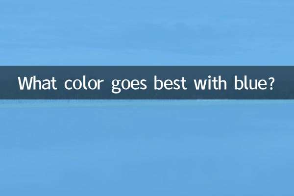 What color goes best with blue?